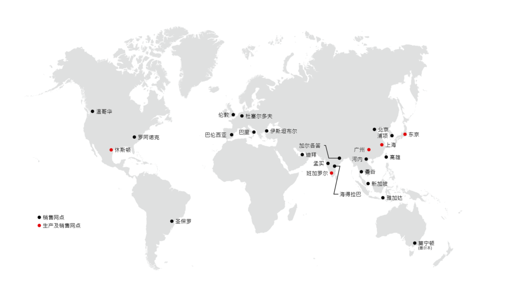 TMEIC global manufacturing map 