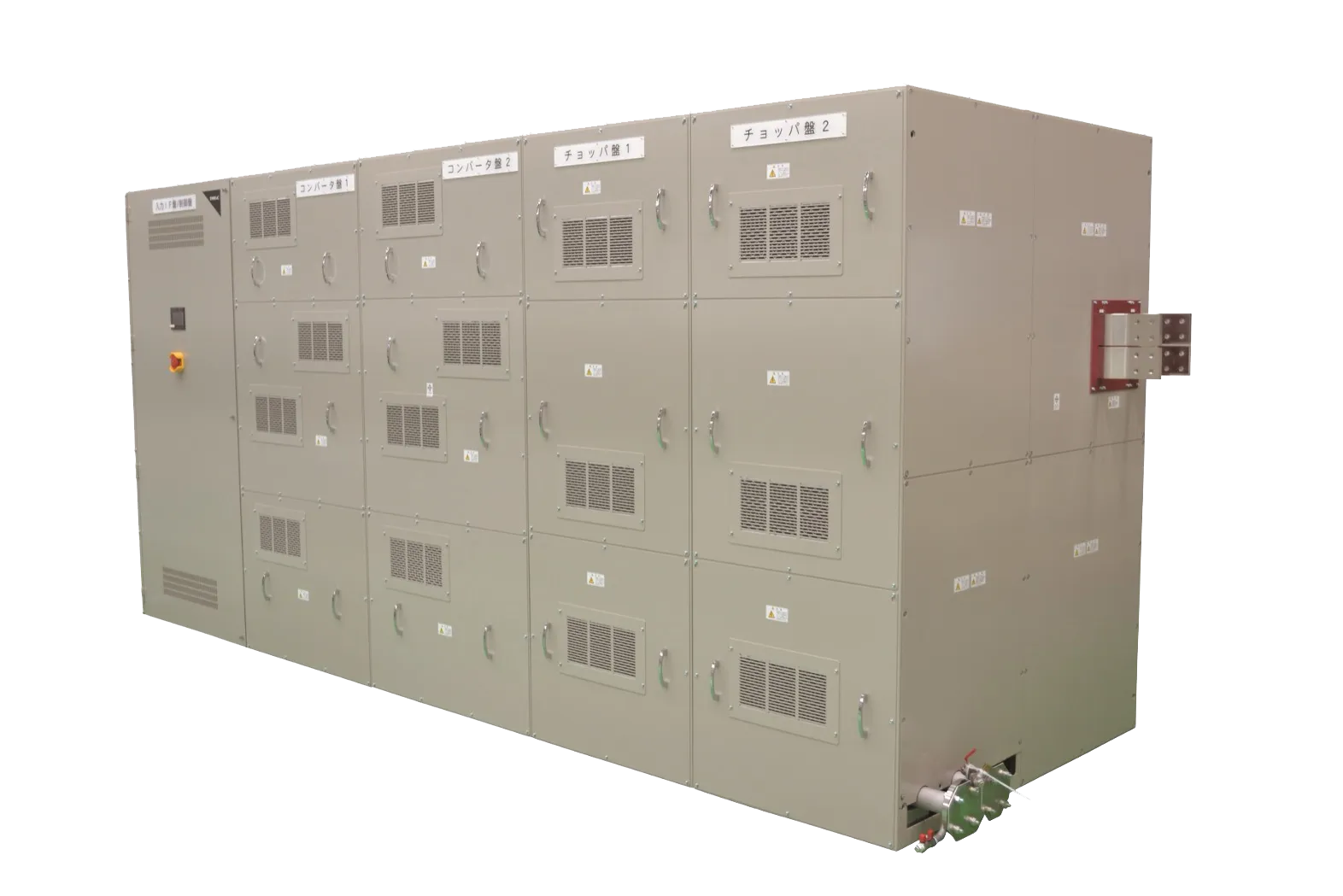 Hydrogen Rectifier | IGBT Rectifier